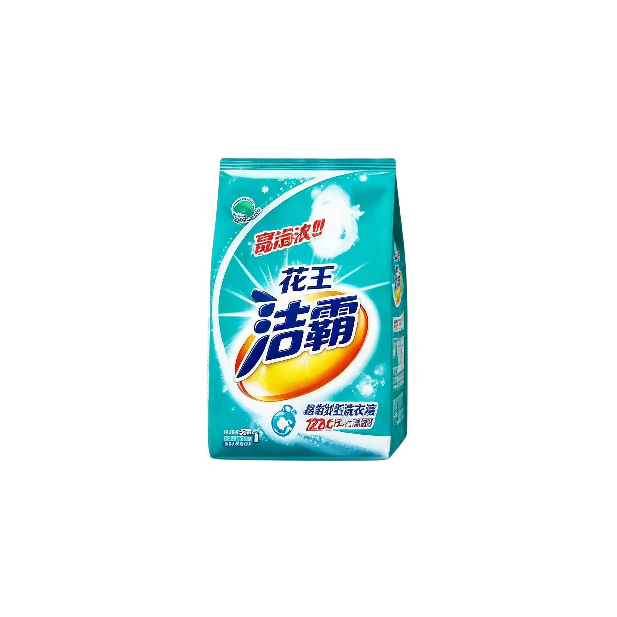 洗衣粉